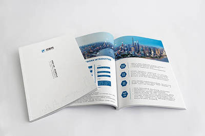 品牌宣传在企业画册设计中的核心价值