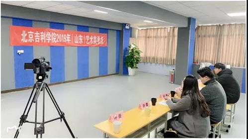 山东音乐艺术培训班 舞动梦想，成就卓越艺术人生