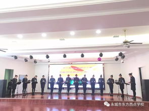 东方西点国际幼稚园小钟琴音乐创新课程师资培训 开启幼儿音乐启蒙新篇章