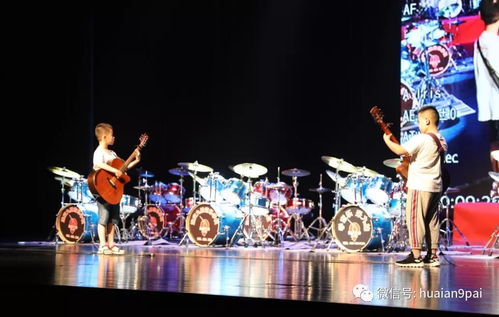 九拍水门桥校区精品架子鼓与电吉他优惠活动火热报名中