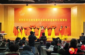 麦积区文化馆首期免费声乐培训班圆满落幕，汇报演出彰显公共文化服务新成果